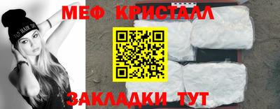 шишки Ирбит