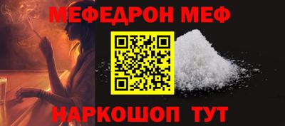гидра Изобильный