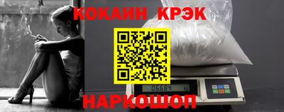 шишки Ирбит