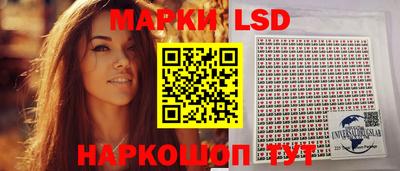 гидра Изобильный