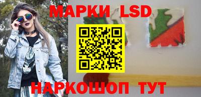 гидра Изобильный