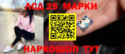 шишки Ирбит