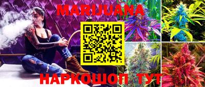кристаллы Ипатово