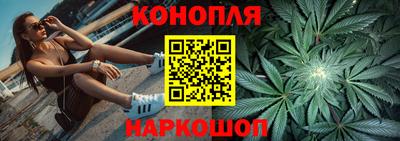 кристаллы Ипатово