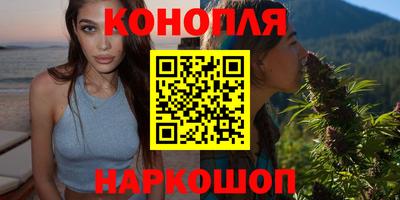 шишки Ирбит