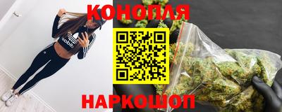 гидра Изобильный