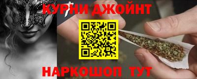 гидра Изобильный