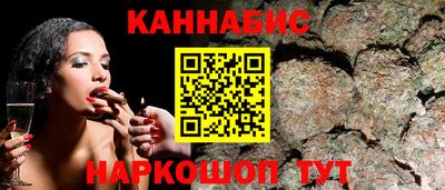гидра Изобильный