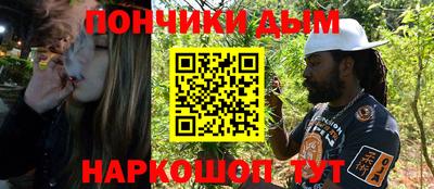 гидра Изобильный