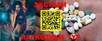гидра Изобильный