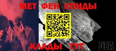 шишки Ирбит