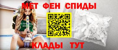 гидра Изобильный