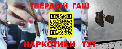 гидра Изобильный