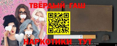 шишки Ирбит